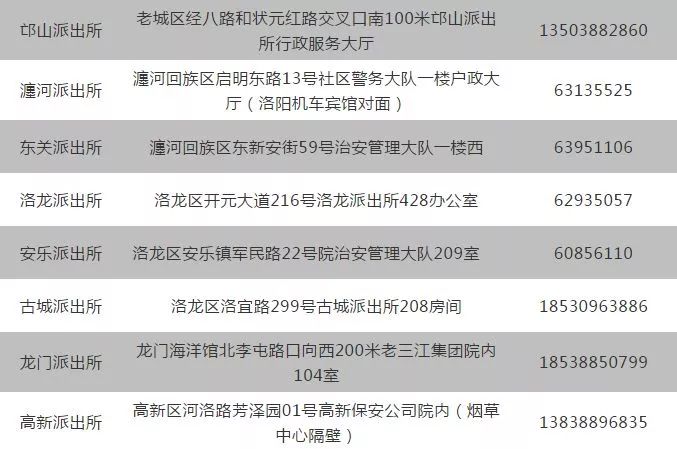 新澳门特免费资料大全，探索与揭秘之旅