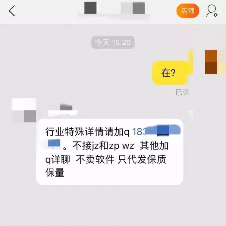 澳门9点内部码群，深度探索与解析