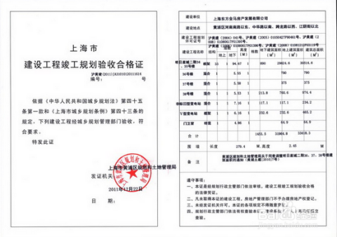 磐安合同审查律师的专业解读及其对合同安全的重要性