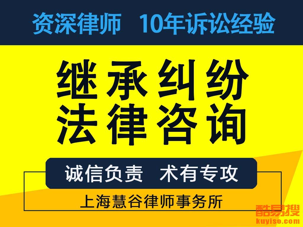 姑苏区劳动律师在线咨询，专业守护劳动者权益的力量