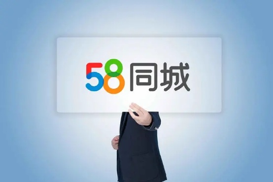 58同城律师收费多少