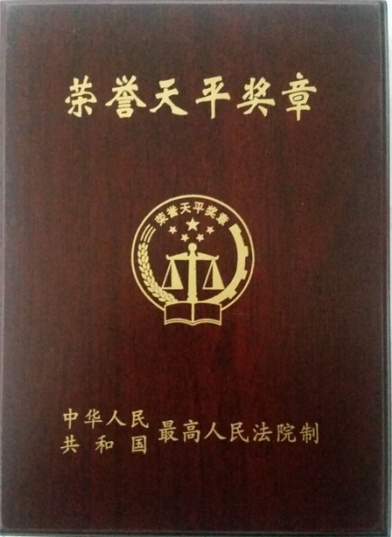 吉林刑事大律师哪个好