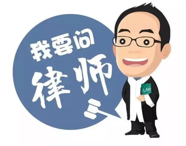 上海金融债务律师推荐