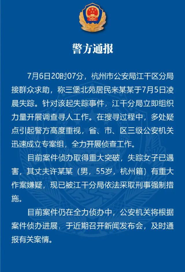 舟山当地继承律师收费